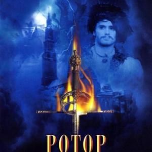 Potop (OST)