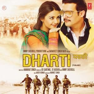 Dharti (OST)