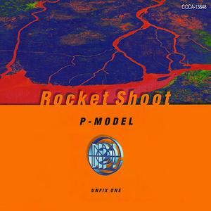 Rocket Shoot (Single)