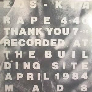 Rape (7″ version)