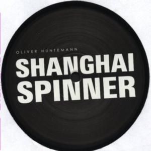 Shanghai Spinner (EP)