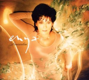 Amarantine (Single)