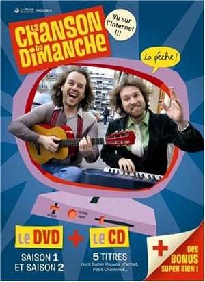 Le (CD) (EP)