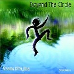 Beyond The Circle