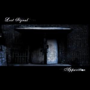 Apparition (EP)