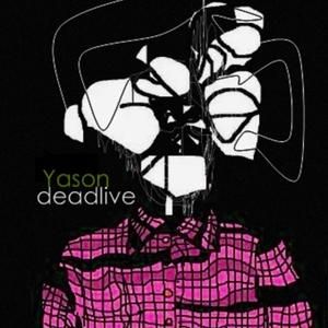 Deadlive (EP)