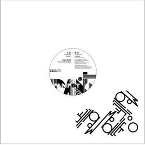Charly (Single)