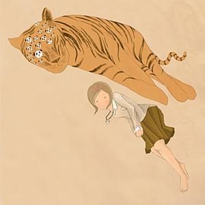 Sleepy Tigers (Single)