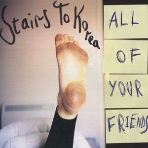 All Of Your Friends (Single)