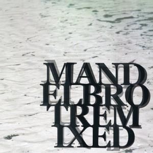 Evolution Vier (Alexander Marco remix)