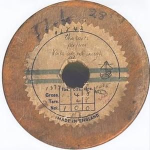 Service Before Self (version)