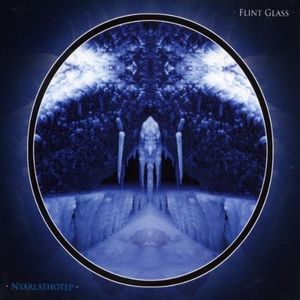 Germ Code (Disharmony remix)