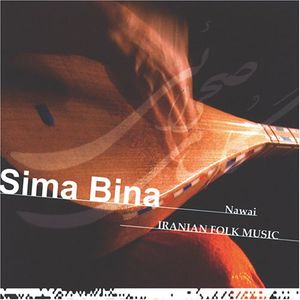 Kabk Sari, Torbat-edjam