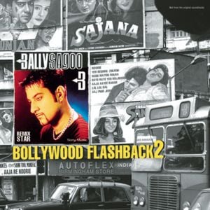 Bollywood Flashback II