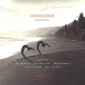 Invocation
