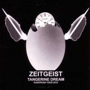 Zeitgeist (EP)