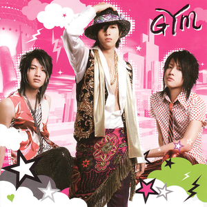 フィーバーとフューチャー (Single)