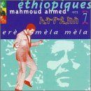 Pochette Éthiopiques 7: Erè mèla mèla