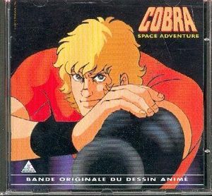 Cobra Space Adventure (OST)