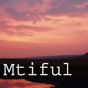 Emtiful