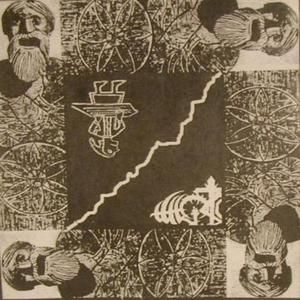 Brainstorm (EP)