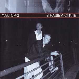 Русаки