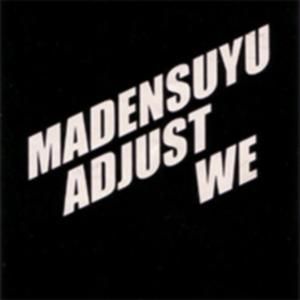 Adjust We (EP)