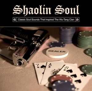 Shaolin Soul