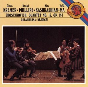 Shostakovich: String Quartet No. 15 / Gubaidulina: Rejoice