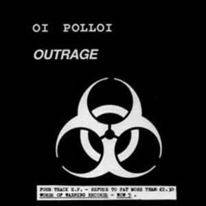 Outrage (EP)