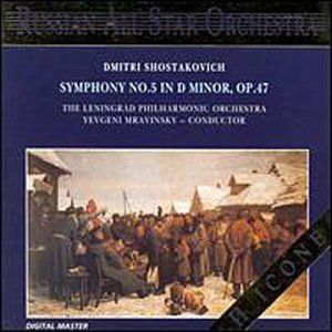 Symphony no. 5 in D minor, op. 47: II. Allegretto