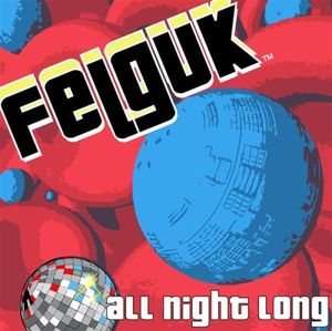 All Night Long (EP)