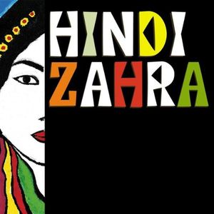 Hindi Zahra (EP)