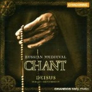 Russian Medieval Chant