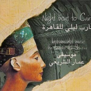 Night Boat to Cairo