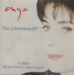 The Christmas EP (EP)