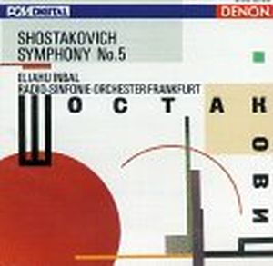 Symphony no. 5 in D minor, op. 47 (1937): IV. Allegro non troppo
