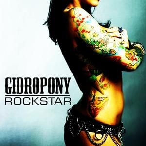 Rockstar (Single)