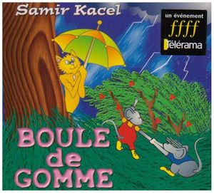 Pomme d'api