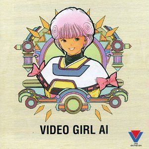Video Girl Ai (OST)