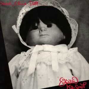 Dance China Doll (EP)