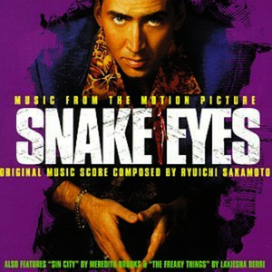 Snake Eyes: Music From the Motion Picture (OST)