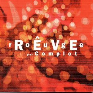 Tout Ce Que Je Veux (Ert Cut Up Mix)