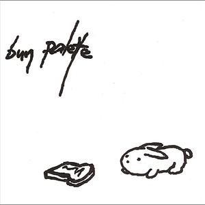 Dancing Alone in the Mines