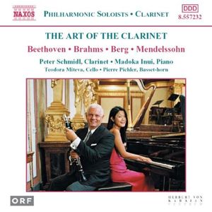 Trio in B-flat major for Piano, Clarinet and Cello, Op. 11: I. Allegro con brio
