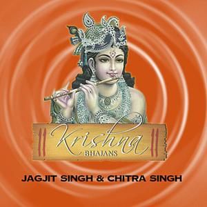 Krishna Bhajans