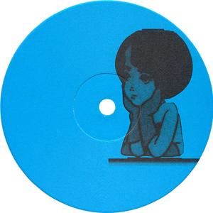 Limited Edition (EP)