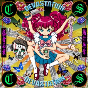 Devastation (EP)