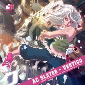 Vertigo (original)