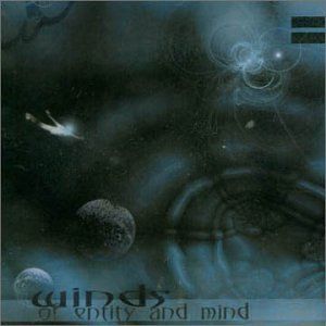 Of Entity and Mind (EP)